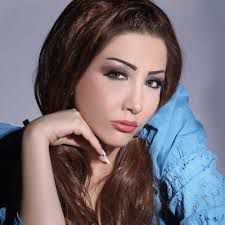 اتعب علي