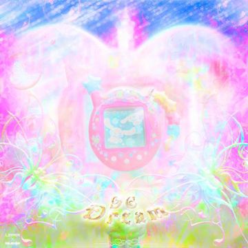 Hate from Internet (prod.9am6master)