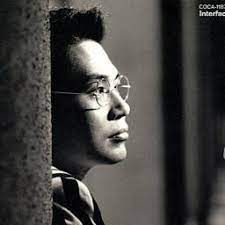 Saigo No Ame  Romanji