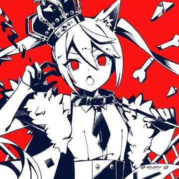 ルマ-cover