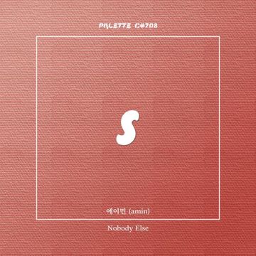 Nobody else-cover
