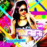 Don't Stop The Music Remix-cover