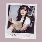 너와 친구였다면 좋았을 텐데-cover