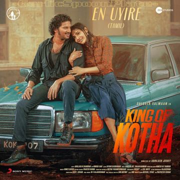 En Uyire-cover
