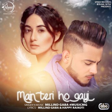 Main Teri Ho Gayi-cover