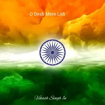 O Desh Mere-cover