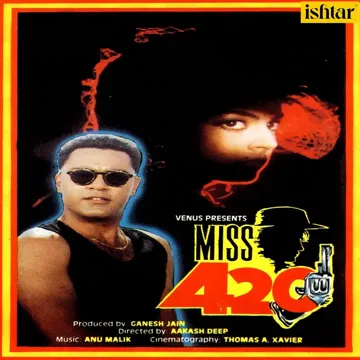 O Baba Kiss Me-cover