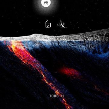白象-cover