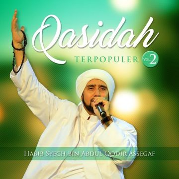 Sholli Wa Sallim Daiman-cover
