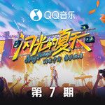 思念是一種病(Live)-cover