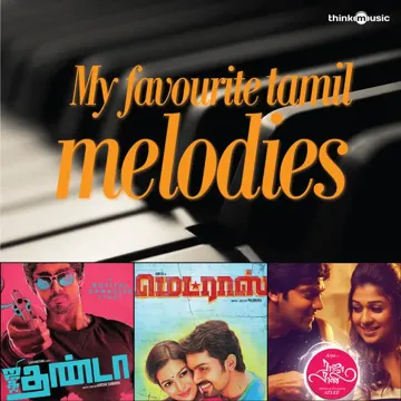 Manasula Soora Kaathey (From "Cuckoo")-cover