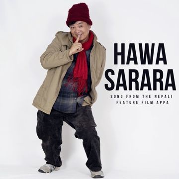 Hawa Sarara-cover