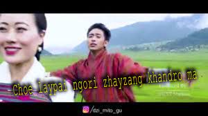 NGESEM DHI CHOE LU SHO-cover