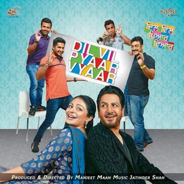 Tamanna Meri-cover