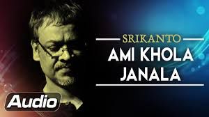 Ami Khola Janala-cover