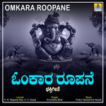 Omkara Roopane-cover