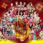 Nàng Xuân-cover