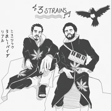88 BPM-cover