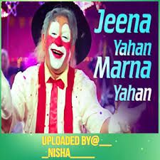 Jeena yaha marna yaha