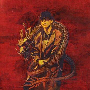 Gucci Kandelaki 2016-cover