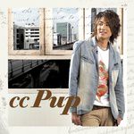โอกาสแค่ 1 ในล้าน-cover