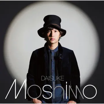 Moshimo (Anime Ver.)