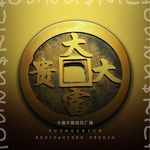 关于你-cover