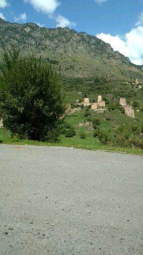 Арманым сен