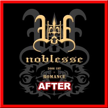 음악이 싫어졌어 (Feat. 란)