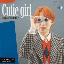 Cutie girl-cover