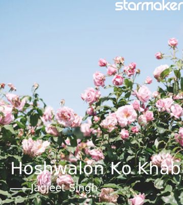 Hoshwalon Ko Khabar Kya-cover