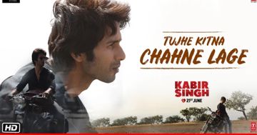 Dil Ka Dariya Gscale-cover
