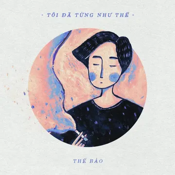 Cafe, Thuốc Lá Và Những Ngày Vui-cover