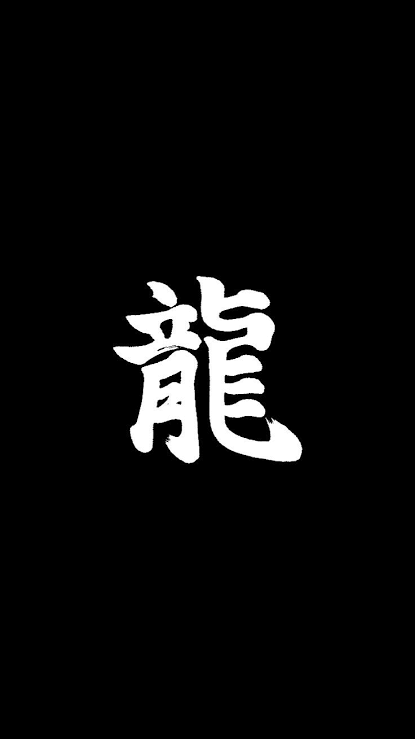 Daf Track (Jangan Sakiti aku)-cover