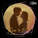 Run To You-cover