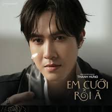Em Cưới Rồi À-cover