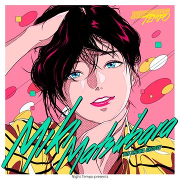 Stay with Me - Night Tempo Showa Groove Mix-cover
