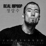 네박자위에서-cover