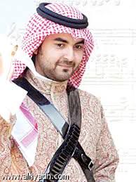 اه ويلاه يا وجدي 