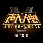 Seasons of Love(Live)