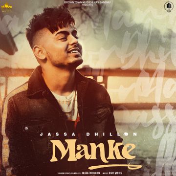 Manke-cover