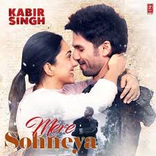 Mere Sohneya (Short)-cover