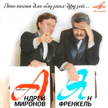 Белеет мой парус