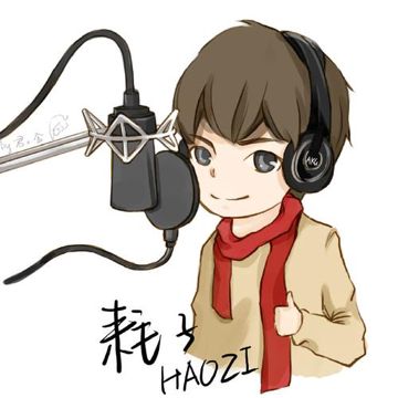 直到世界尽头（翻自 WANDS）-cover