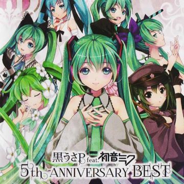 リスキーゲーム-cover