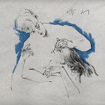낙서-cover
