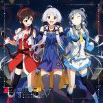 Startale-cover