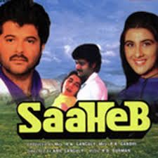 Yaar Bina Chain Kahan Re-cover