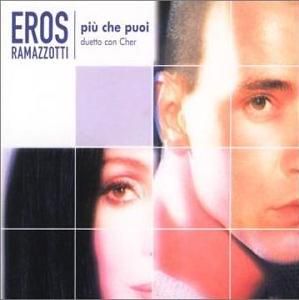 piu che poi-cover