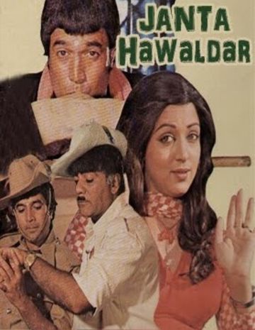 Humse Ka Bhool Huyi（Short Ver.）-cover